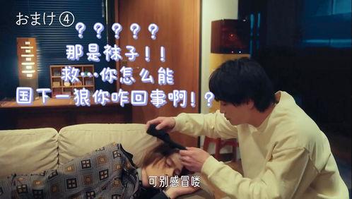 真的我在线观看,在线观看背后的真实故事