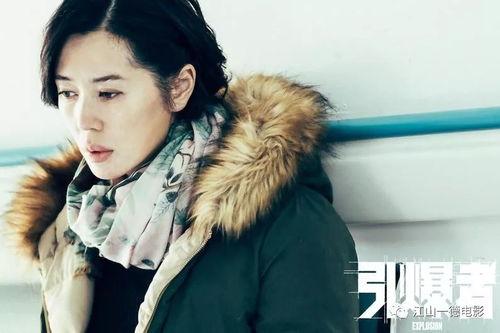 余男爆料段奕宏视频,真相背后引人深思 第1张 余男爆料段奕宏视频,真相背后引人深思 第1张