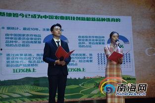 三亚学院爆料事件最新,揭秘校园内幕引发社会关注